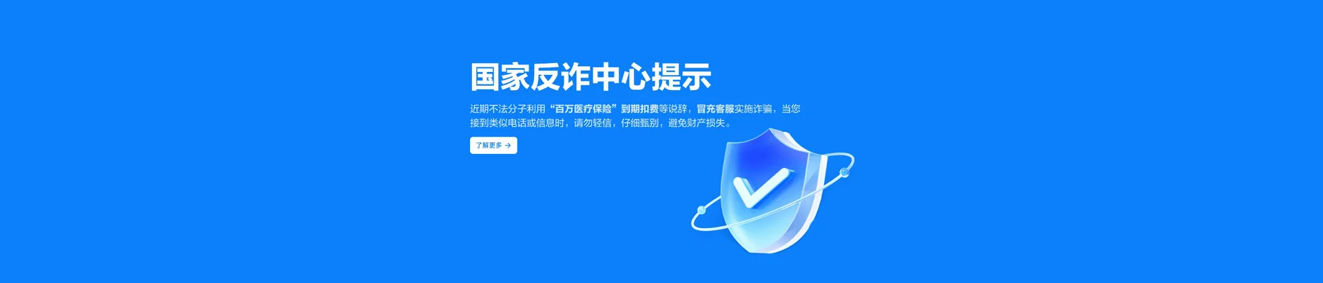 大洼区移动宽带
