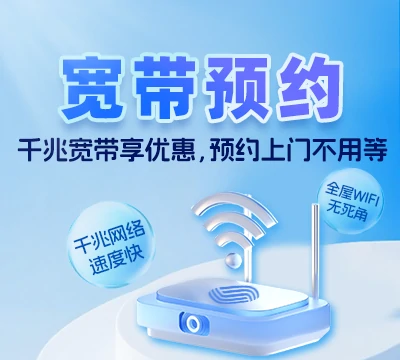 大洼区王家街道